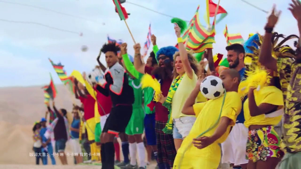 青岛啤酒《新地壳运动篇》足球-欢聚俄罗斯，为世界举杯